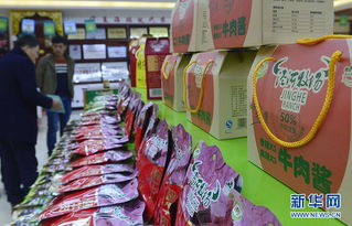 全產業鏈助力西海固牛產業升級，土特產走向新高度