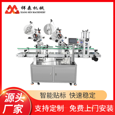 轉角貼標機 現代生產線上的貼標精工利器